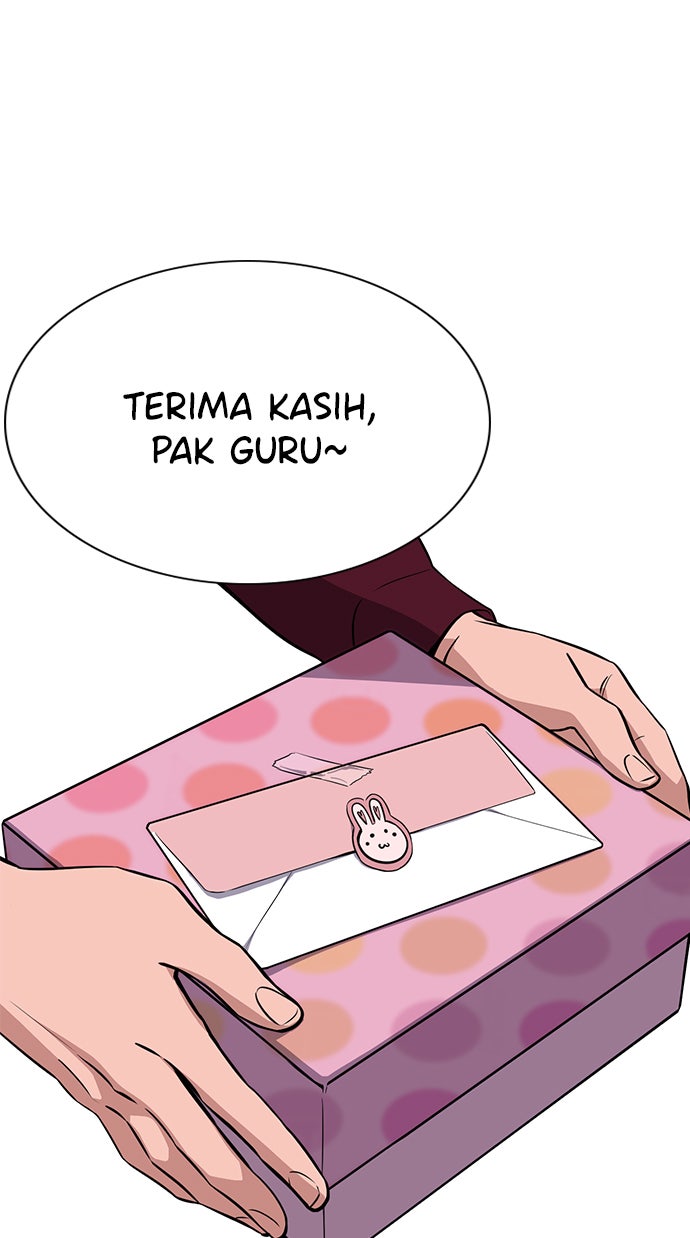 Read The Real Lesson chapter 22 image 15 on Lezhin