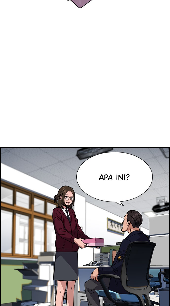 Read The Real Lesson chapter 22 image 16 on Lezhin
