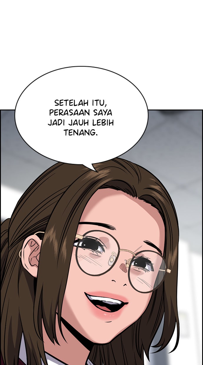 Read The Real Lesson chapter 22 image 18 on Lezhin
