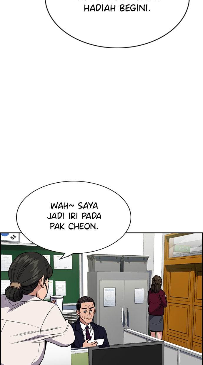 Read The Real Lesson chapter 22 image 22 on Lezhin