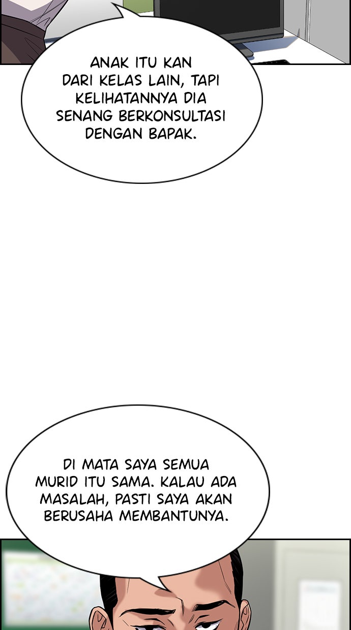 Read The Real Lesson chapter 22 image 23 on Lezhin
