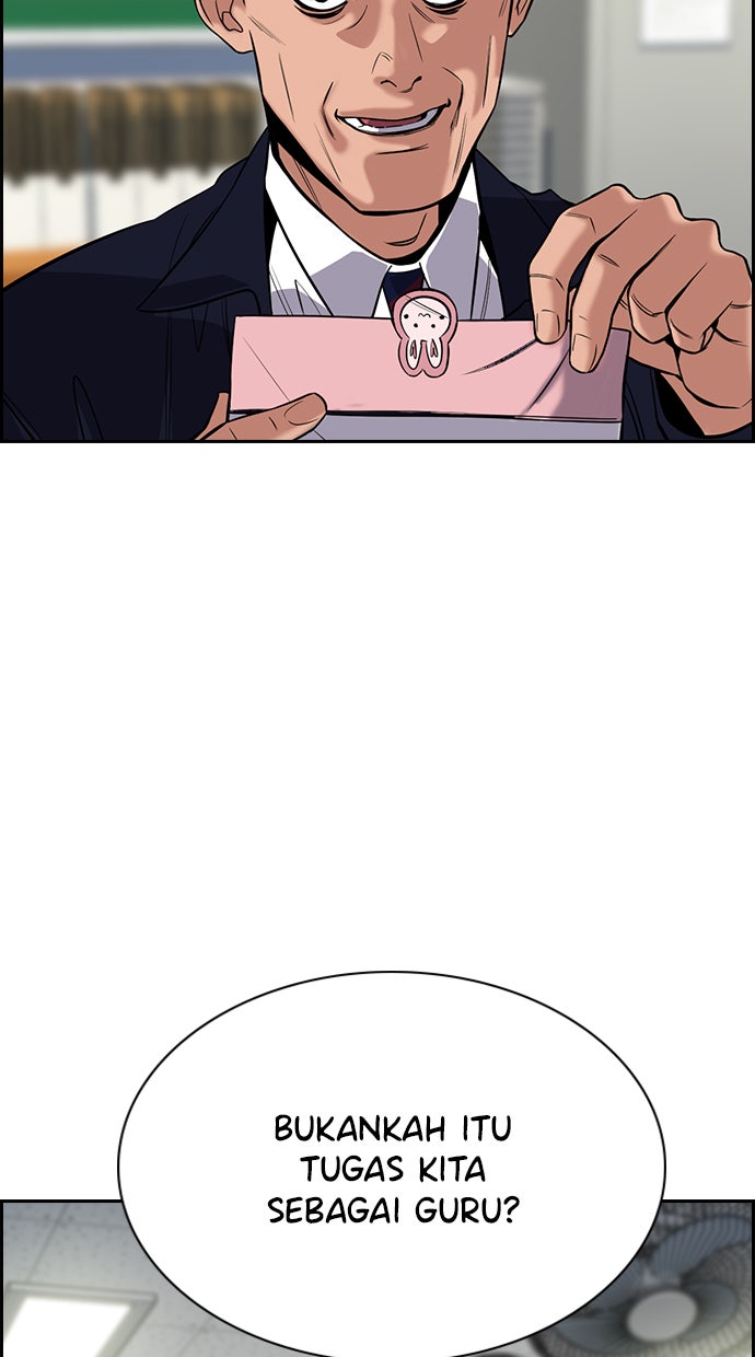 Read The Real Lesson chapter 22 image 24 on Lezhin