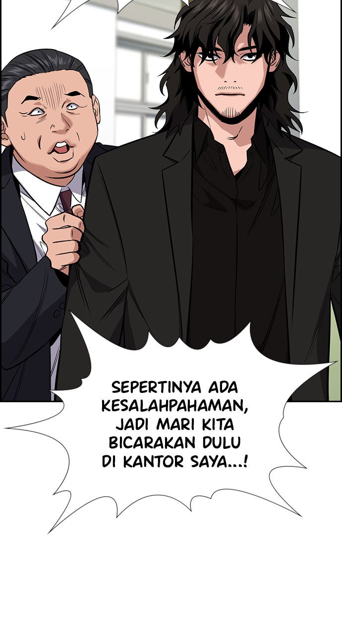 Read The Real Lesson chapter 22 image 28 on Lezhin