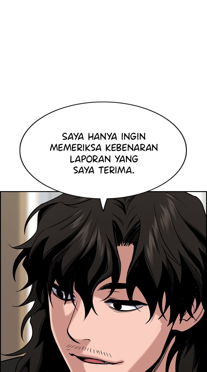 Read The Real Lesson chapter 22 image 29 on Lezhin