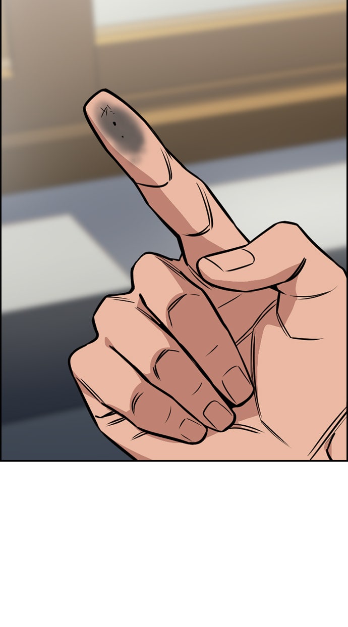 Read The Real Lesson chapter 22 image 3 on Lezhin