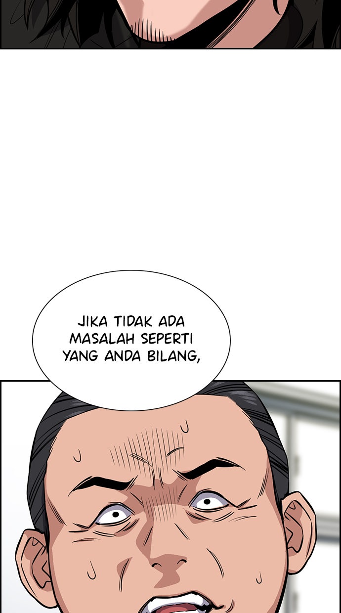 Read The Real Lesson chapter 22 image 30 on Lezhin