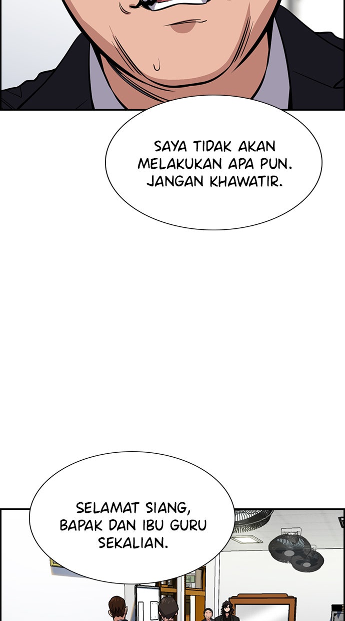 Read The Real Lesson chapter 22 image 31 on Lezhin