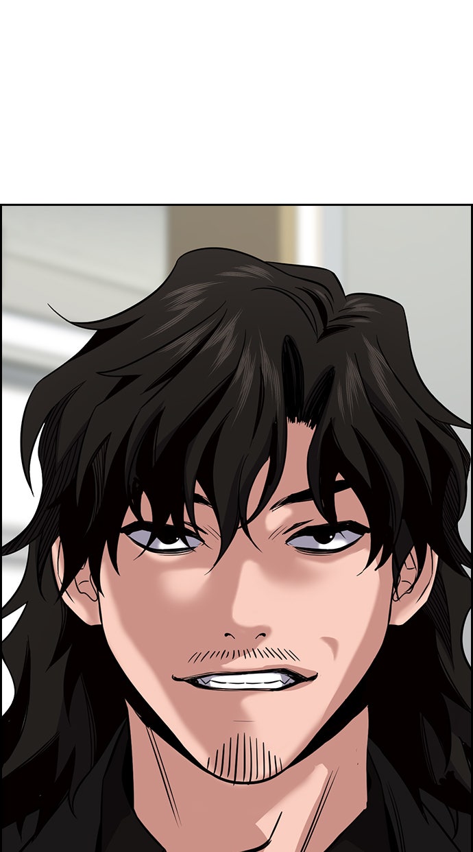 Read The Real Lesson chapter 22 image 33 on Lezhin