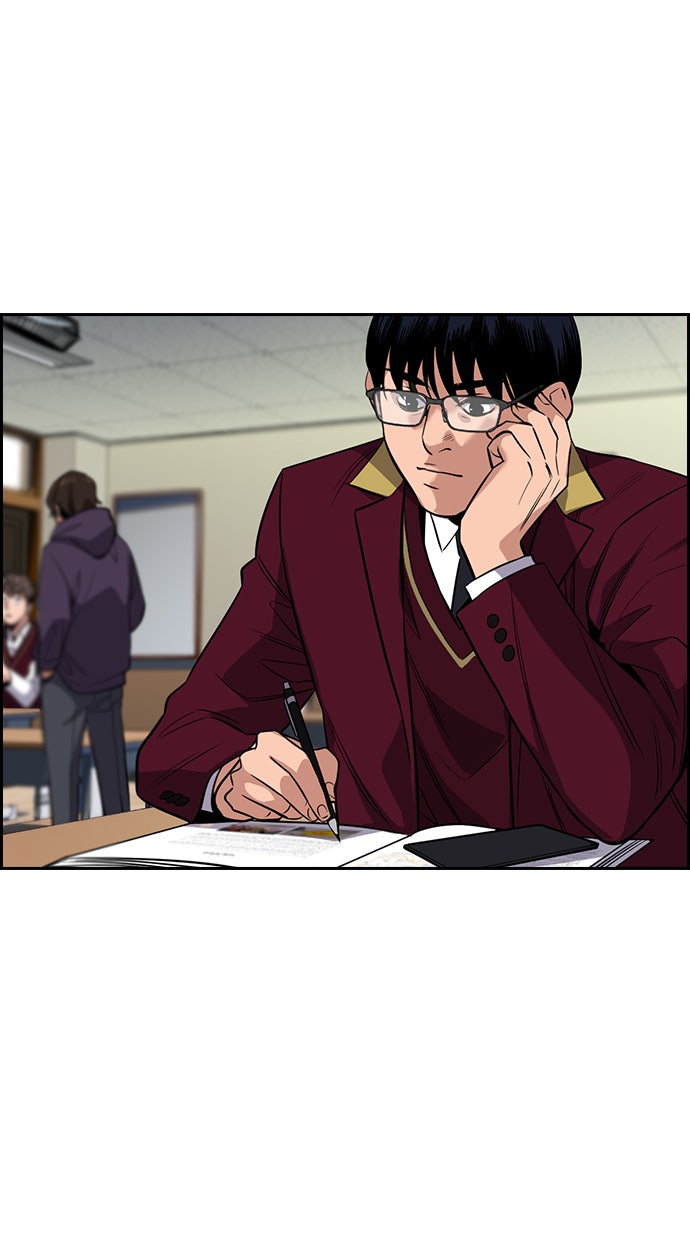 Read The Real Lesson chapter 22 image 37 on Lezhin
