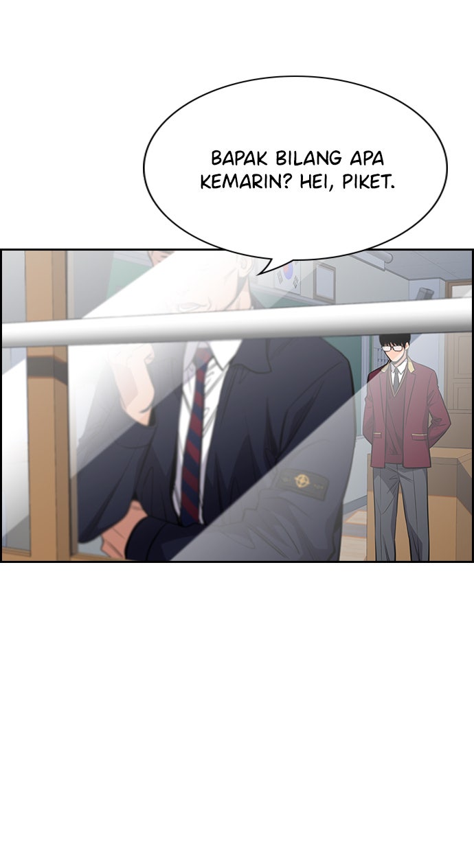 Read The Real Lesson chapter 22 image 4 on Lezhin