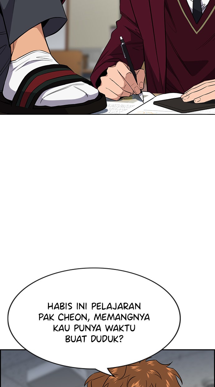 Read The Real Lesson chapter 22 image 40 on Lezhin