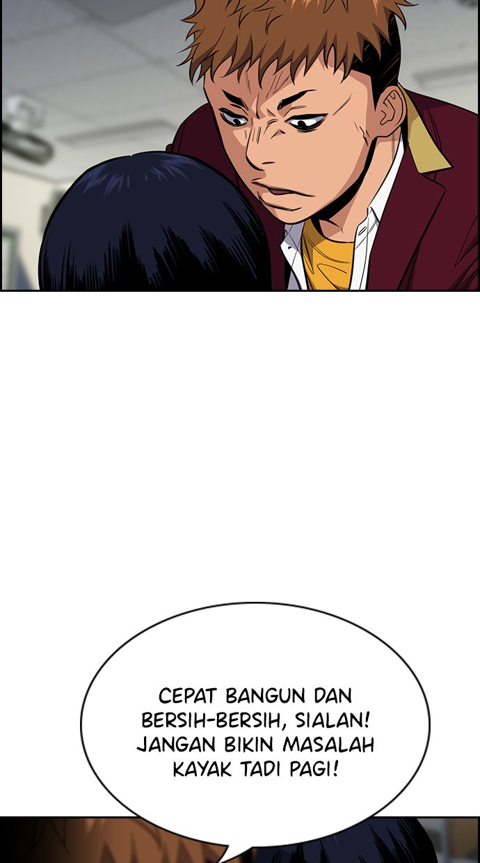 Read The Real Lesson chapter 22 image 41 on Lezhin