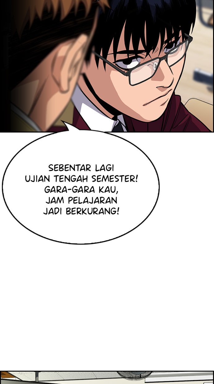 Read The Real Lesson chapter 22 image 42 on Lezhin