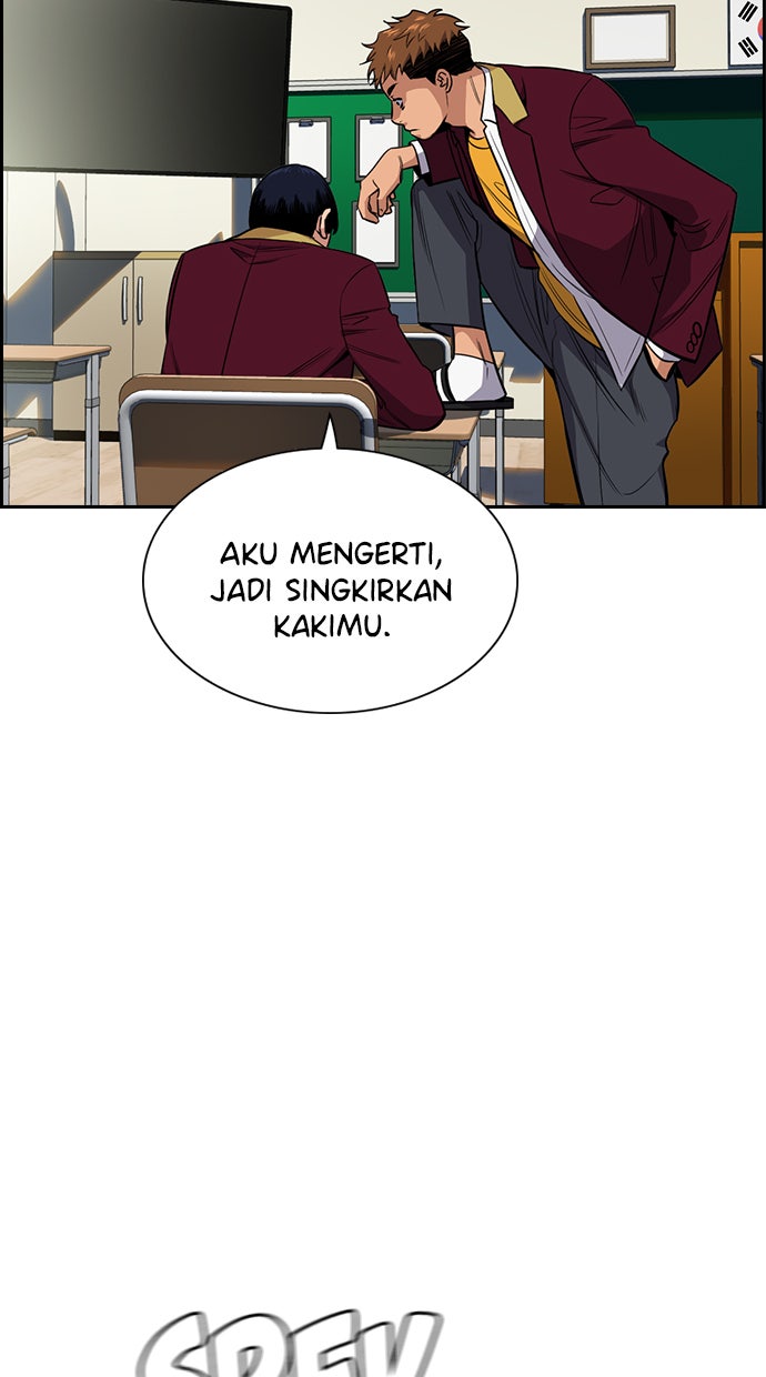 Read The Real Lesson chapter 22 image 43 on Lezhin