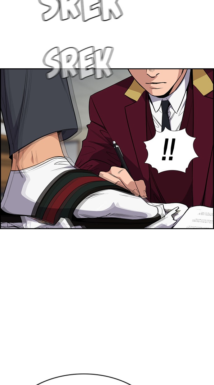 Read The Real Lesson chapter 22 image 44 on Lezhin