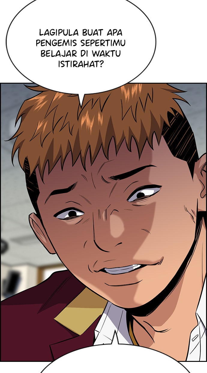 Read The Real Lesson chapter 22 image 45 on Lezhin