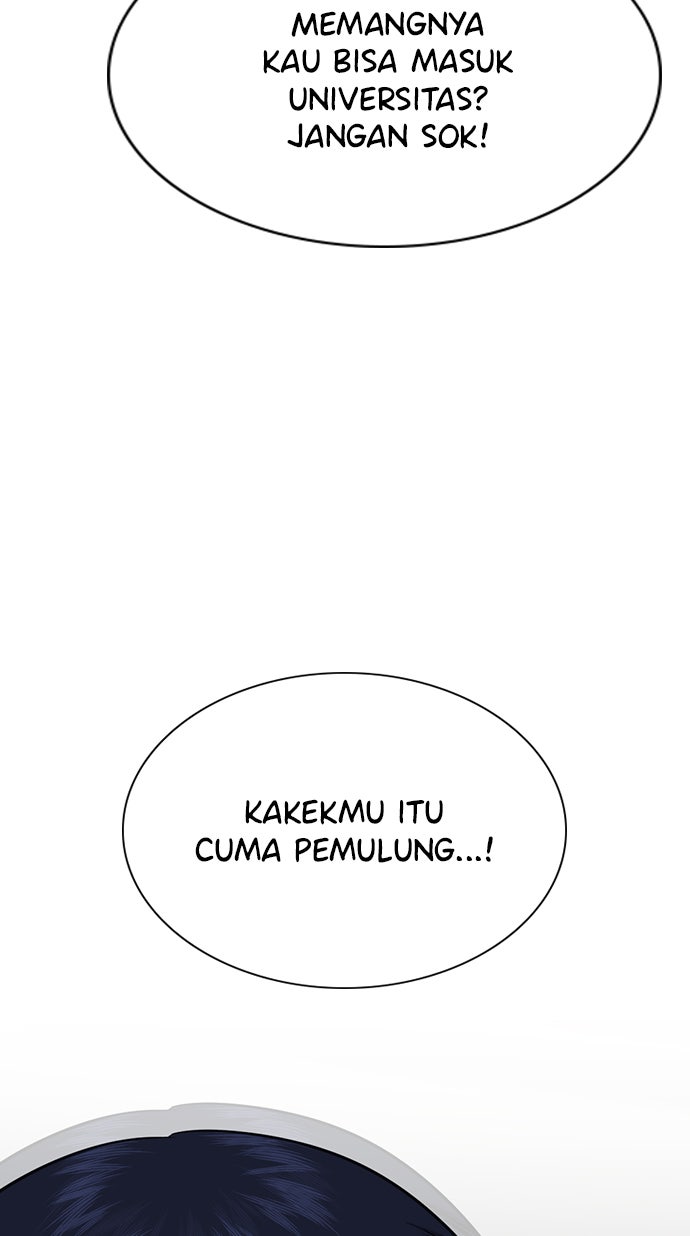 Read The Real Lesson chapter 22 image 46 on Lezhin