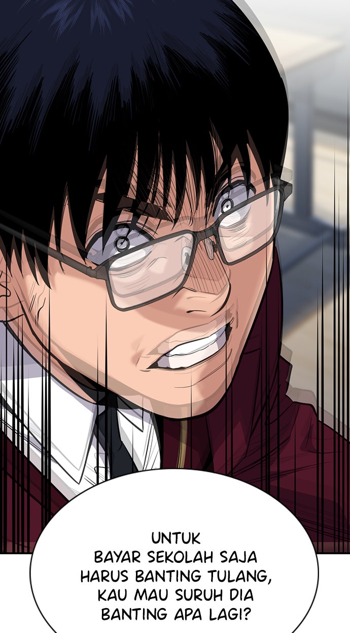 Read The Real Lesson chapter 22 image 47 on Lezhin