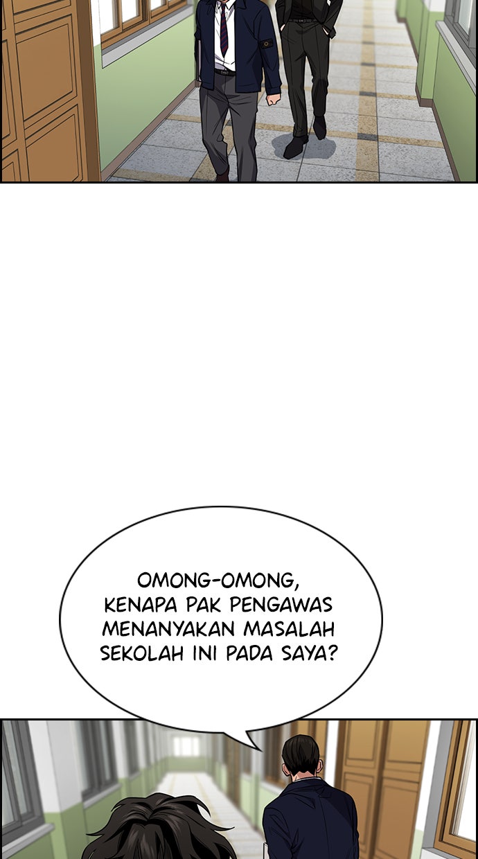 Read The Real Lesson chapter 22 image 49 on Lezhin