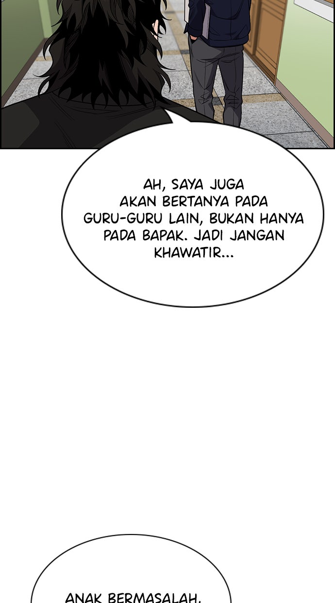 Read The Real Lesson chapter 22 image 50 on Lezhin
