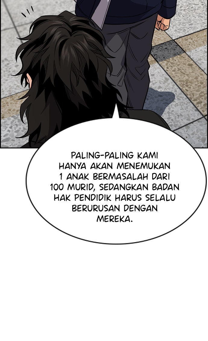 Read The Real Lesson chapter 22 image 53 on Lezhin