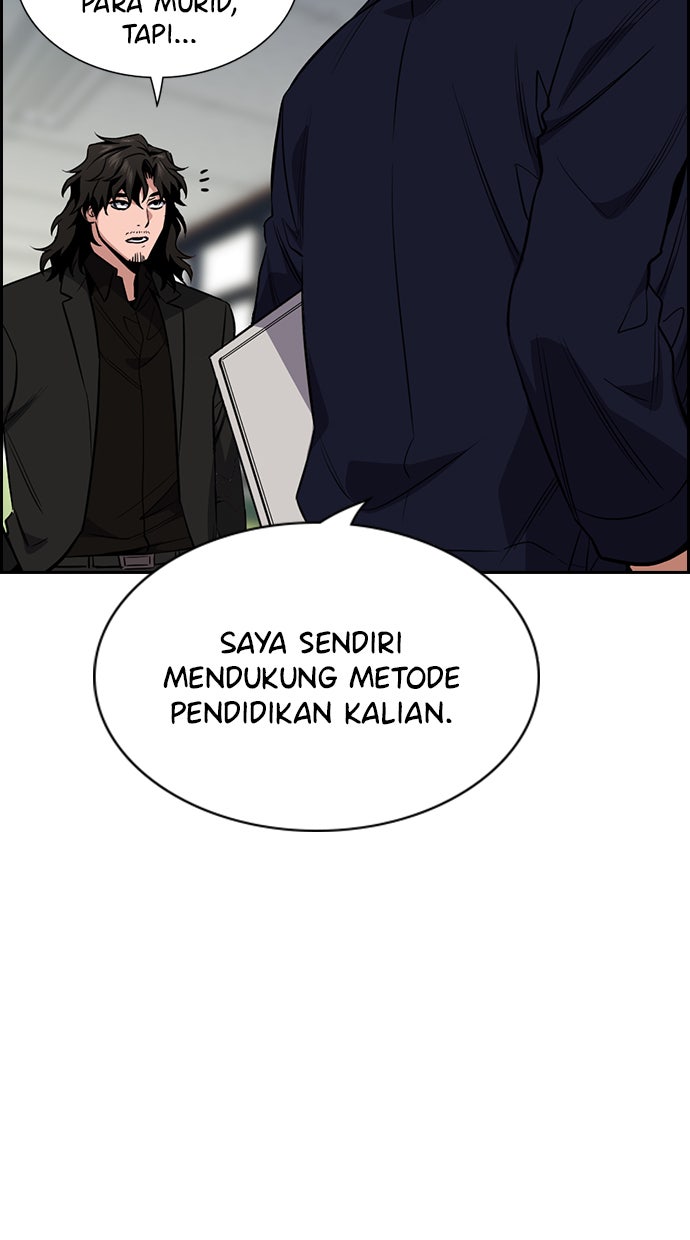 Read The Real Lesson chapter 22 image 56 on Lezhin