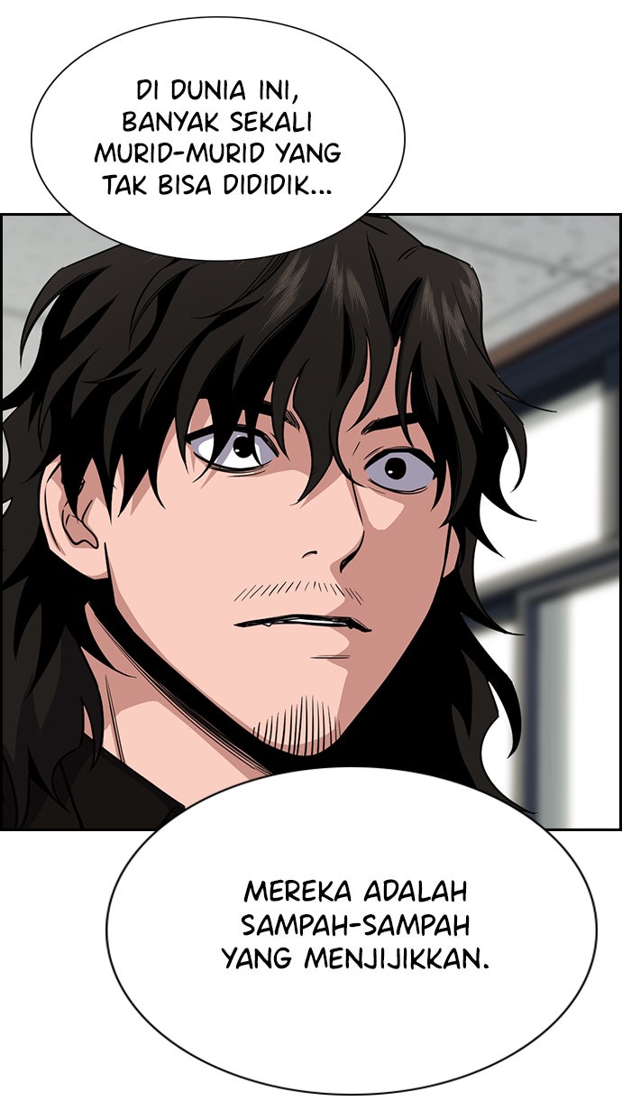Read The Real Lesson chapter 22 image 57 on Lezhin