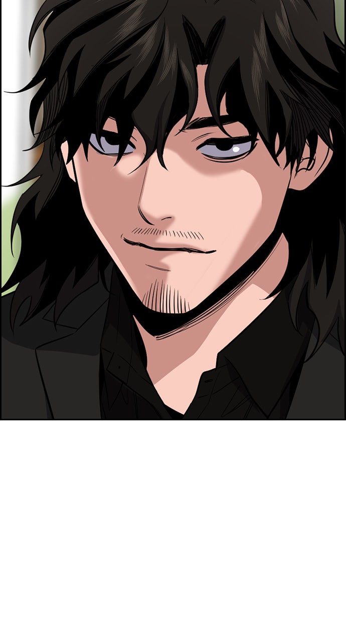 Read The Real Lesson chapter 22 image 63 on Lezhin