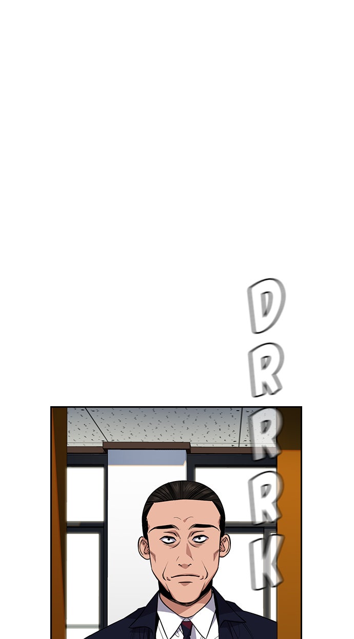 Read The Real Lesson chapter 22 image 64 on Lezhin