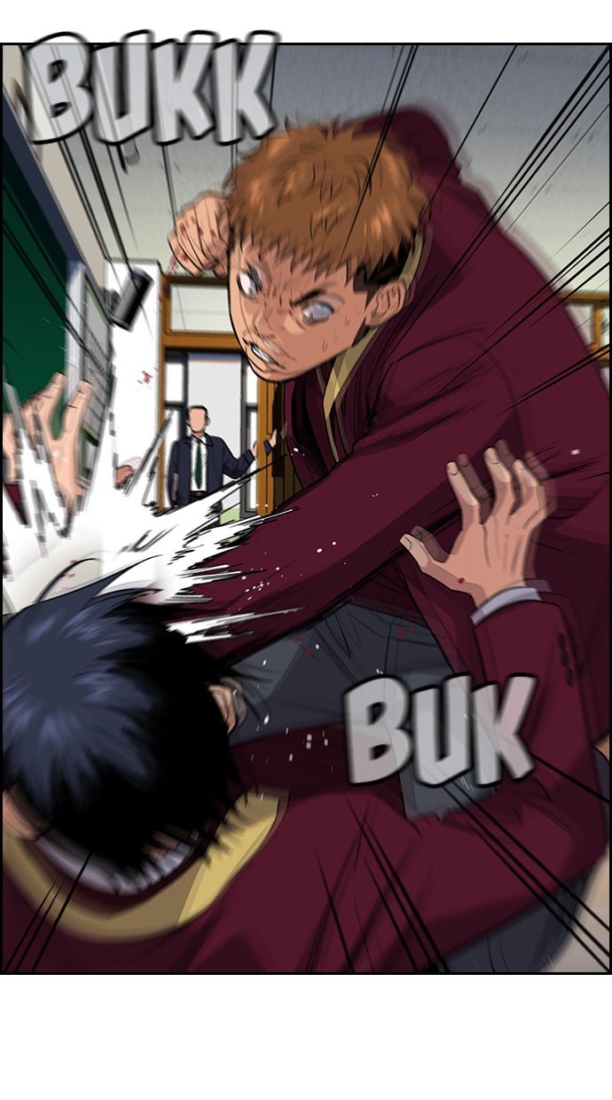 Read The Real Lesson chapter 22 image 66 on Lezhin