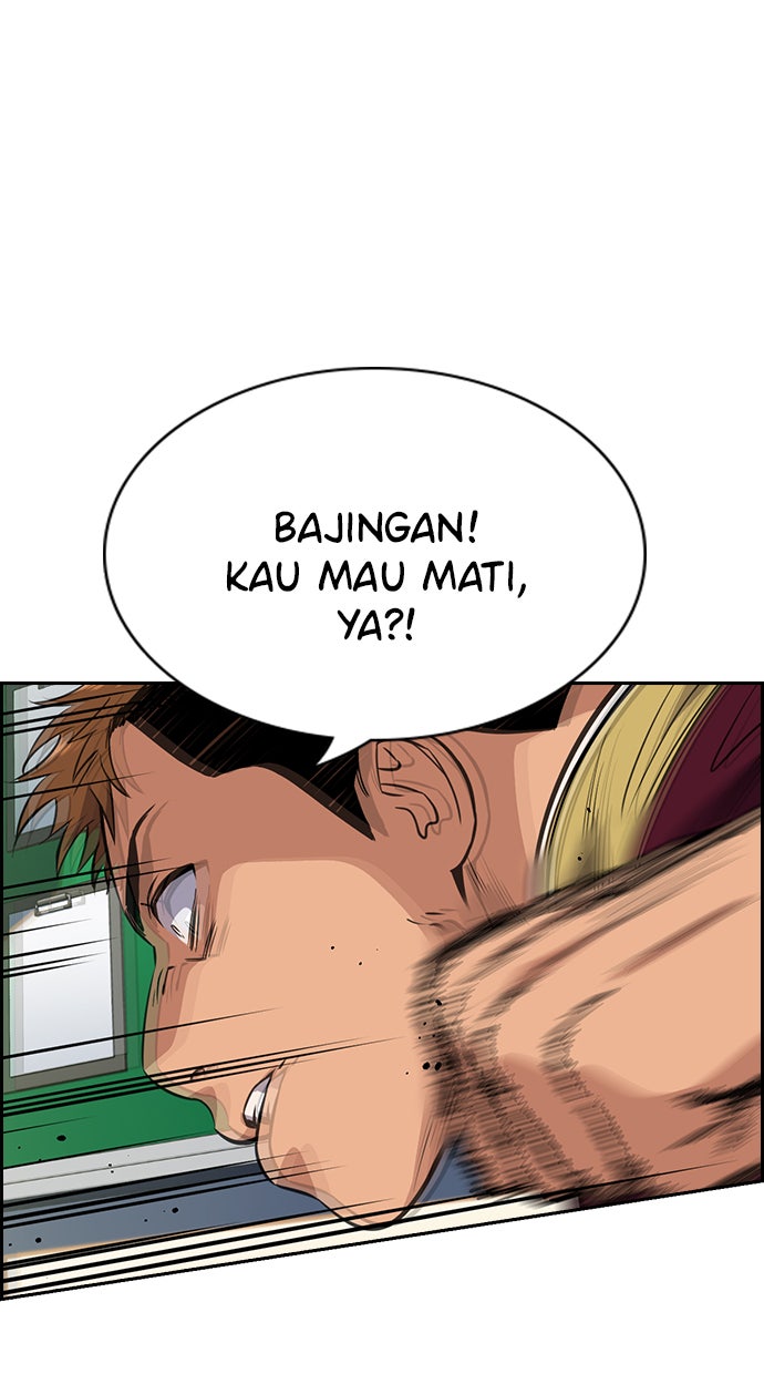 Read The Real Lesson chapter 22 image 67 on Lezhin