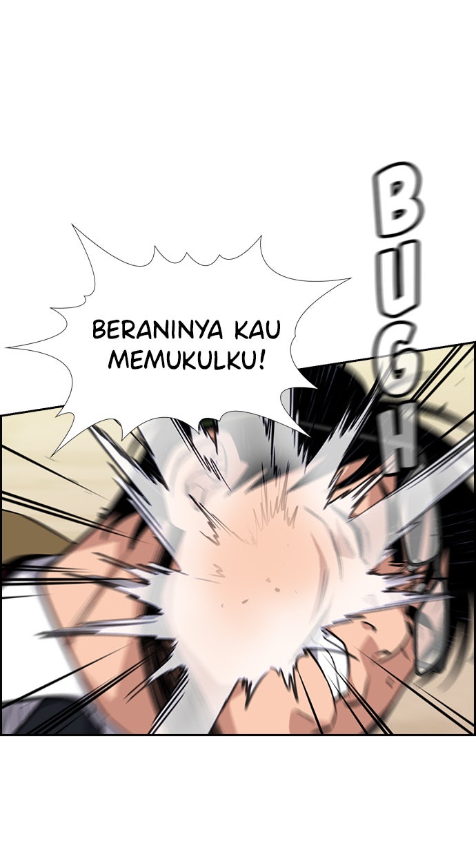 Read The Real Lesson chapter 22 image 68 on Lezhin