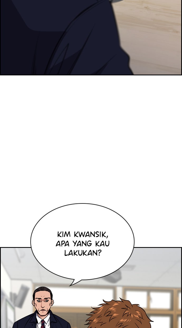 Read The Real Lesson chapter 22 image 71 on Lezhin