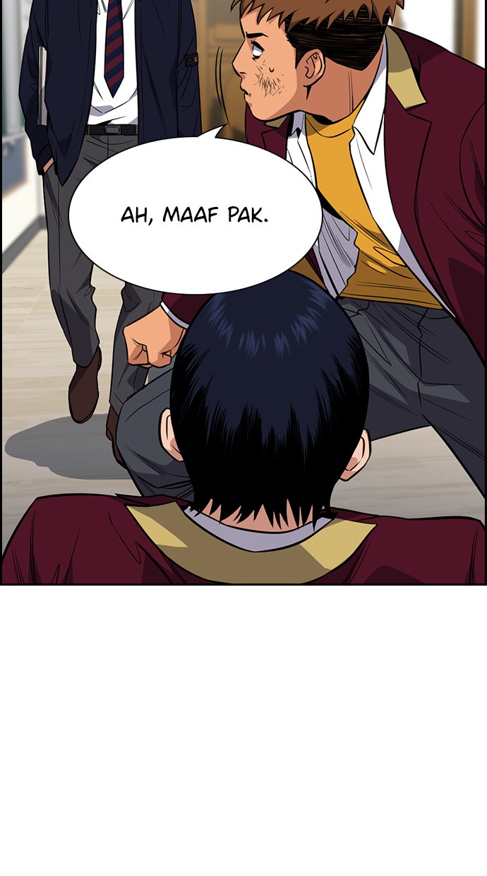 Read The Real Lesson chapter 22 image 72 on Lezhin