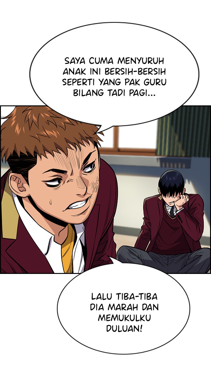 Read The Real Lesson chapter 22 image 73 on Lezhin