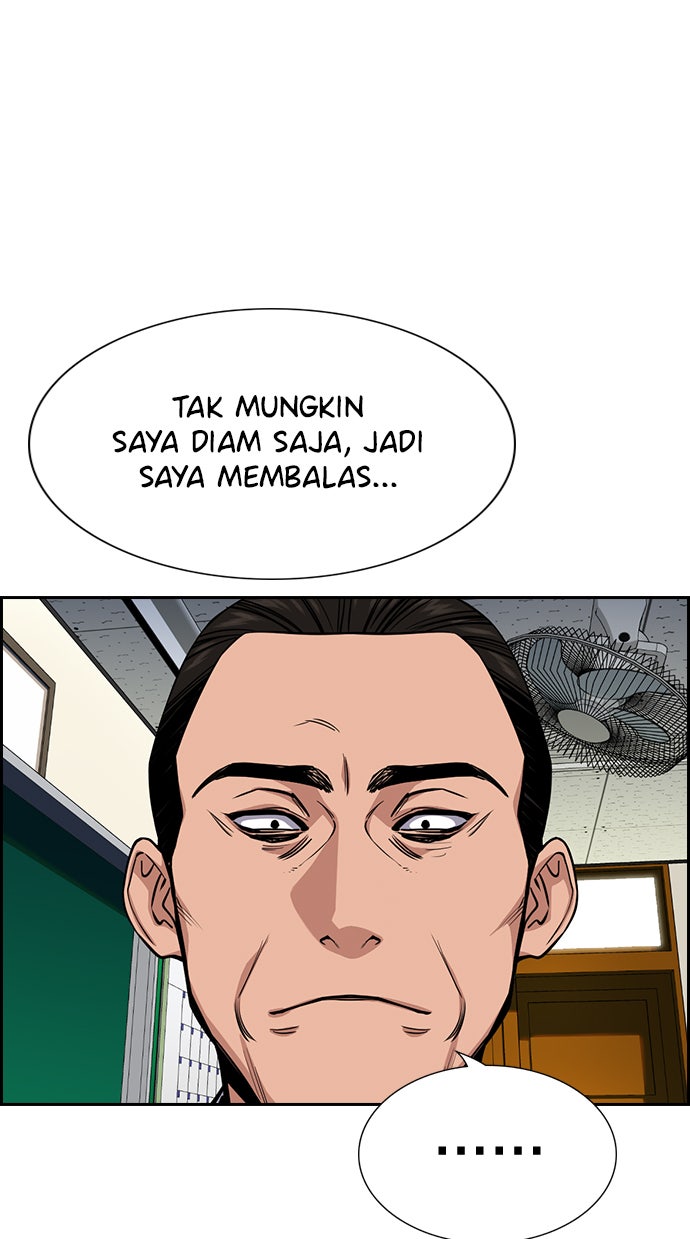 Read The Real Lesson chapter 22 image 74 on Lezhin