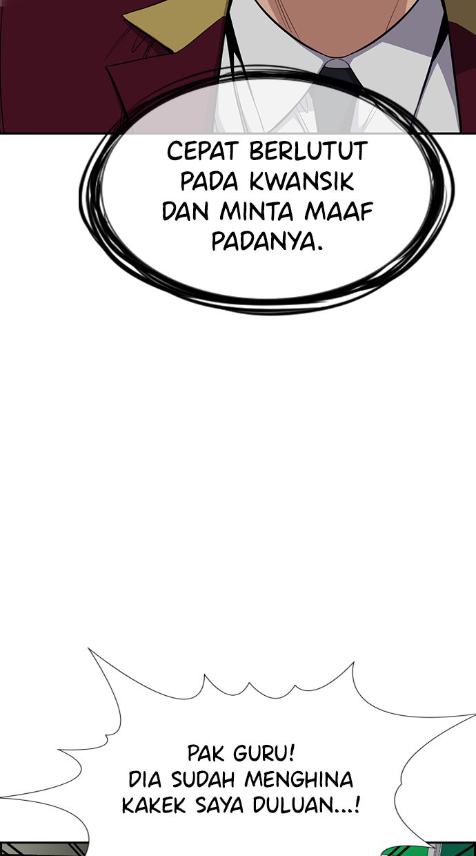 Read The Real Lesson chapter 22 image 76 on Lezhin