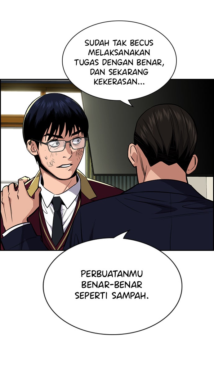 Read The Real Lesson chapter 22 image 78 on Lezhin