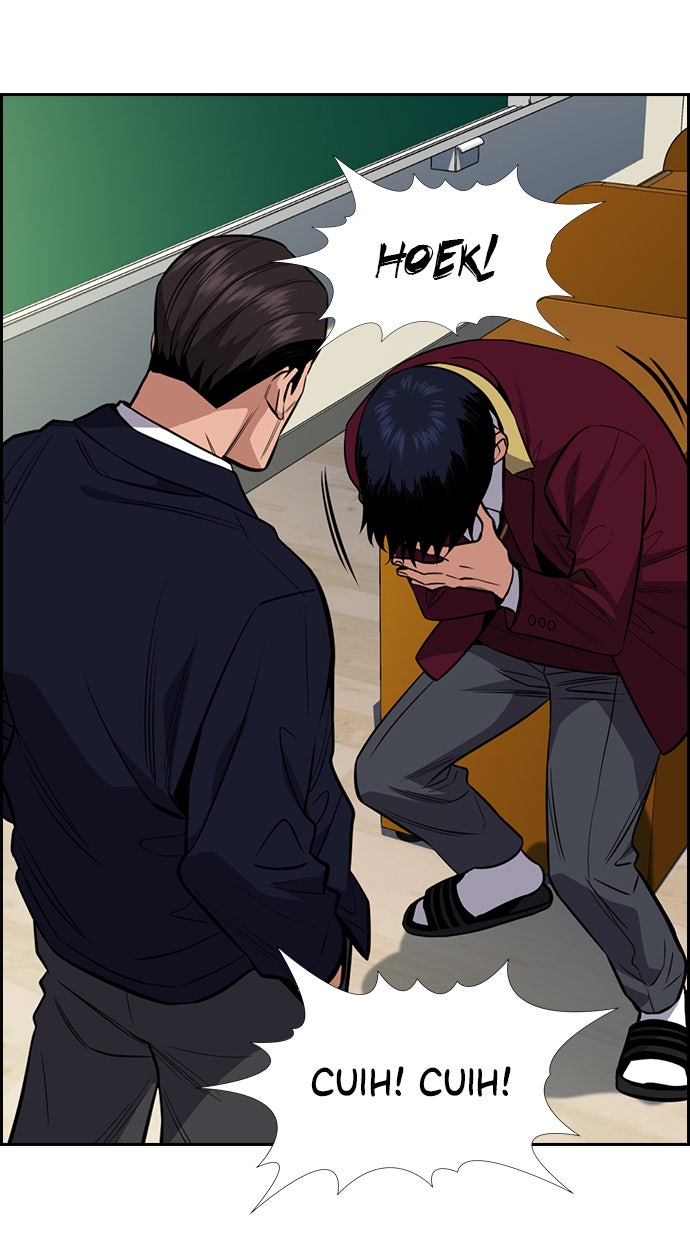 Read The Real Lesson chapter 22 image 8 on Lezhin