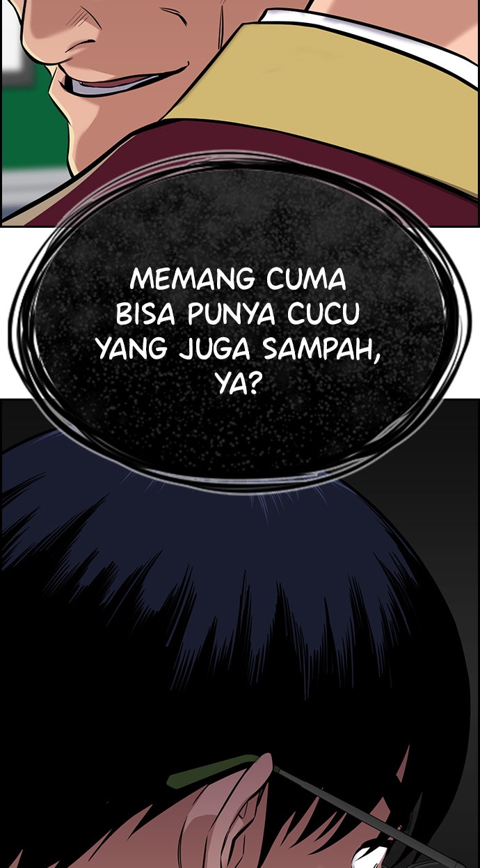 Read The Real Lesson chapter 22 image 80 on Lezhin