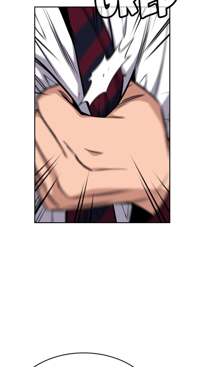 Read The Real Lesson chapter 22 image 82 on Lezhin