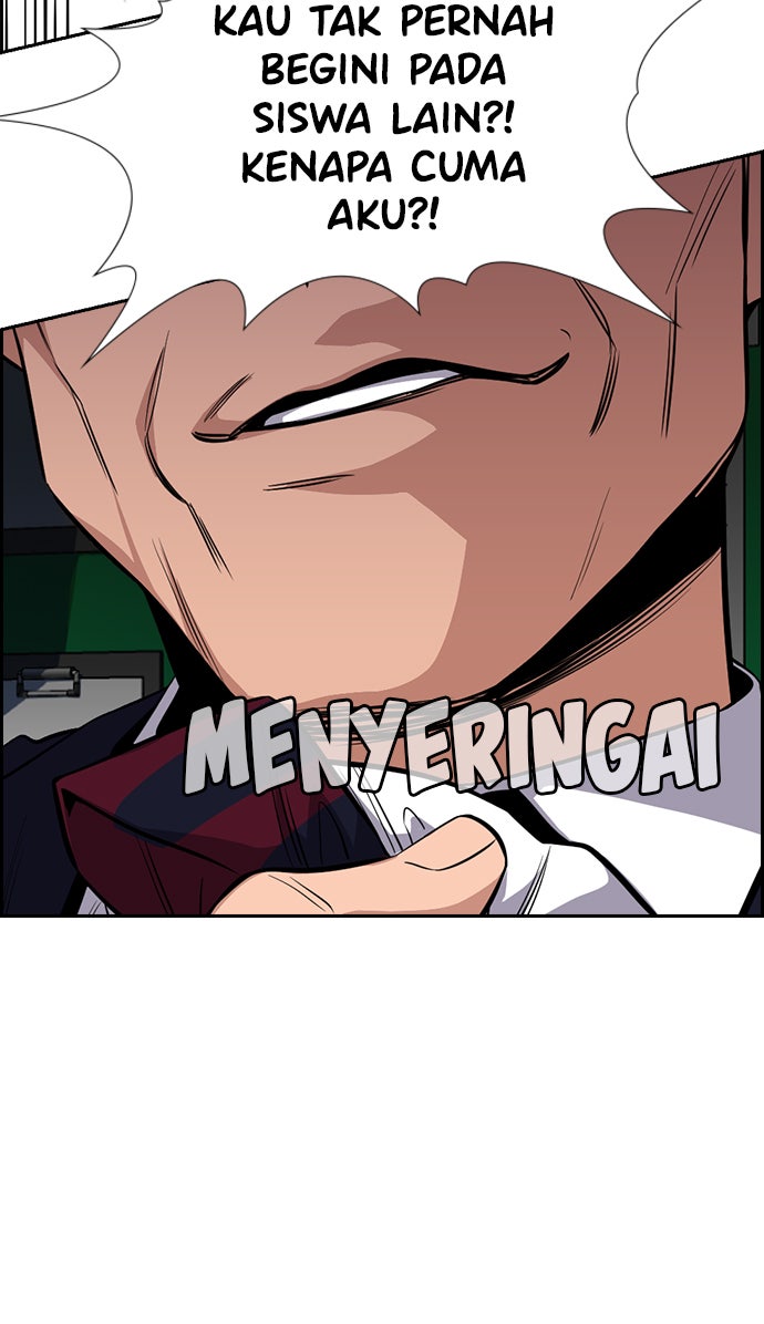 Read The Real Lesson chapter 22 image 85 on Lezhin