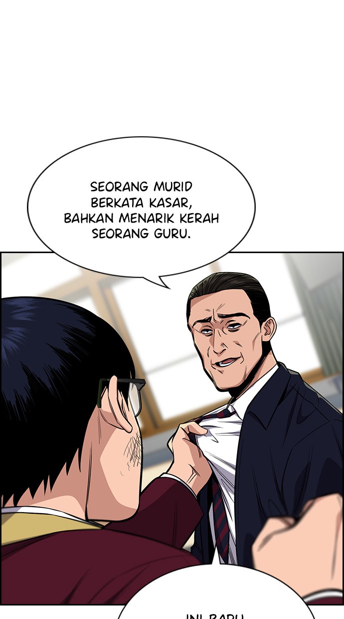 Read The Real Lesson chapter 22 image 86 on Lezhin