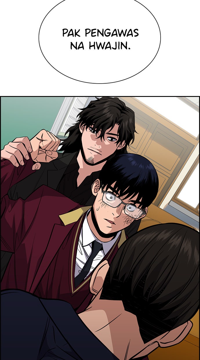 Read The Real Lesson chapter 22 image 89 on Lezhin