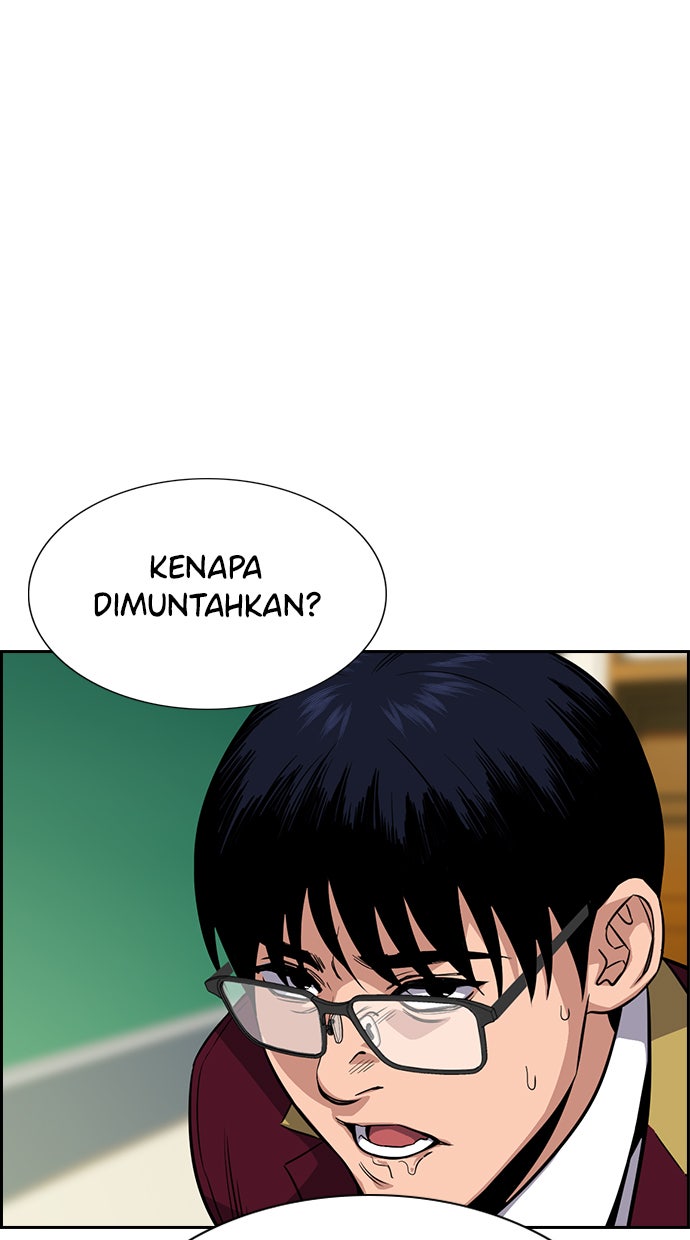 Read The Real Lesson chapter 22 image 9 on Lezhin