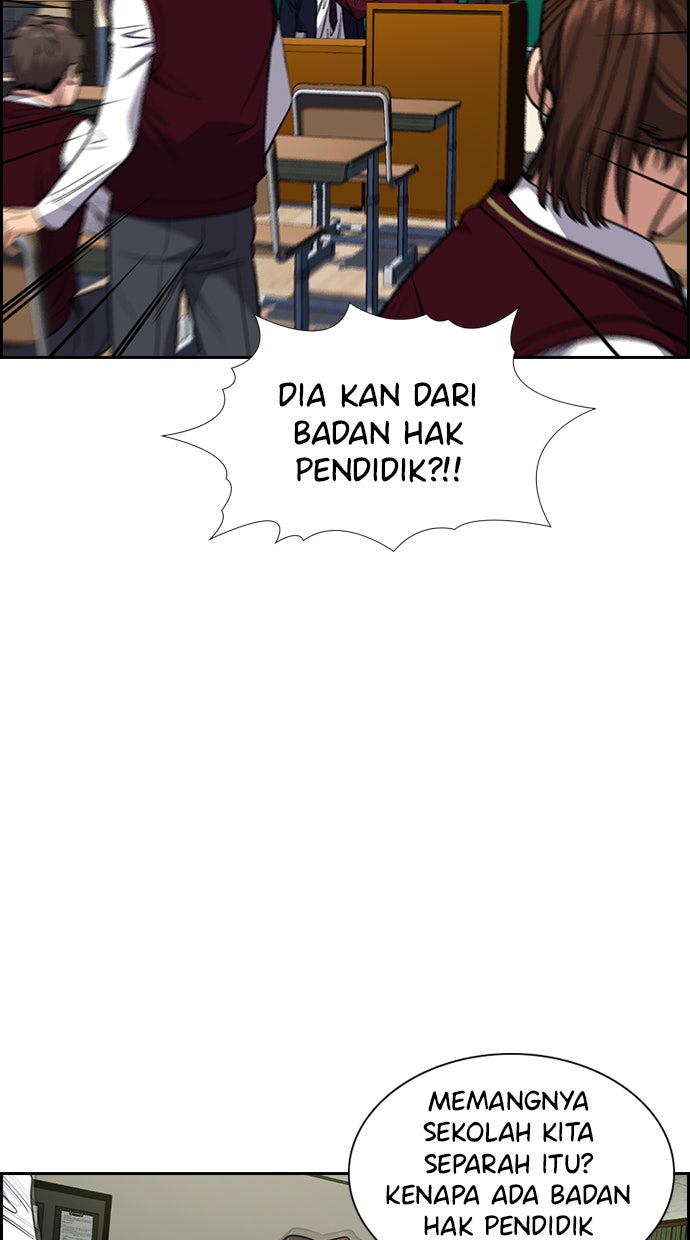 Read The Real Lesson chapter 22 image 91 on Lezhin