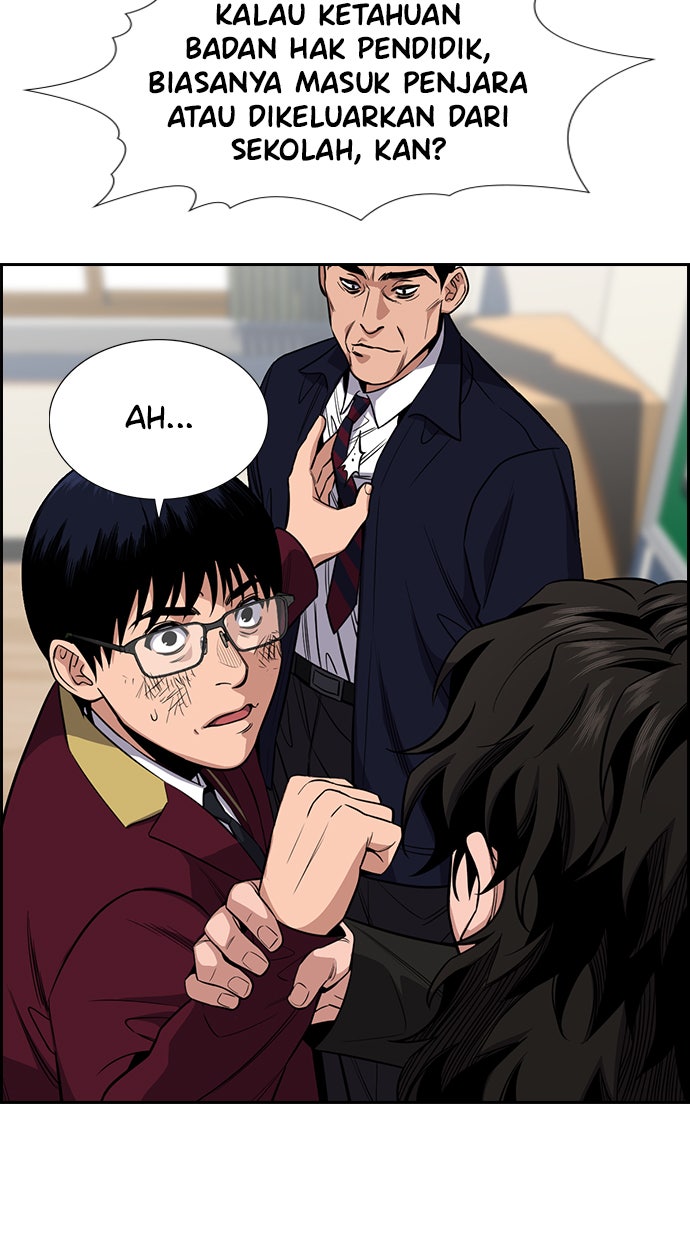 Read The Real Lesson chapter 22 image 93 on Lezhin
