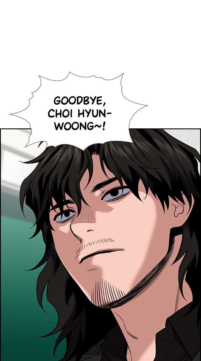 Read The Real Lesson chapter 22 image 94 on Lezhin