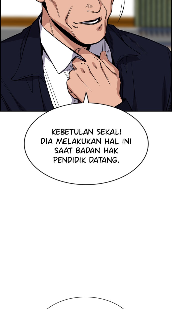 Read The Real Lesson chapter 22 image 97 on Lezhin
