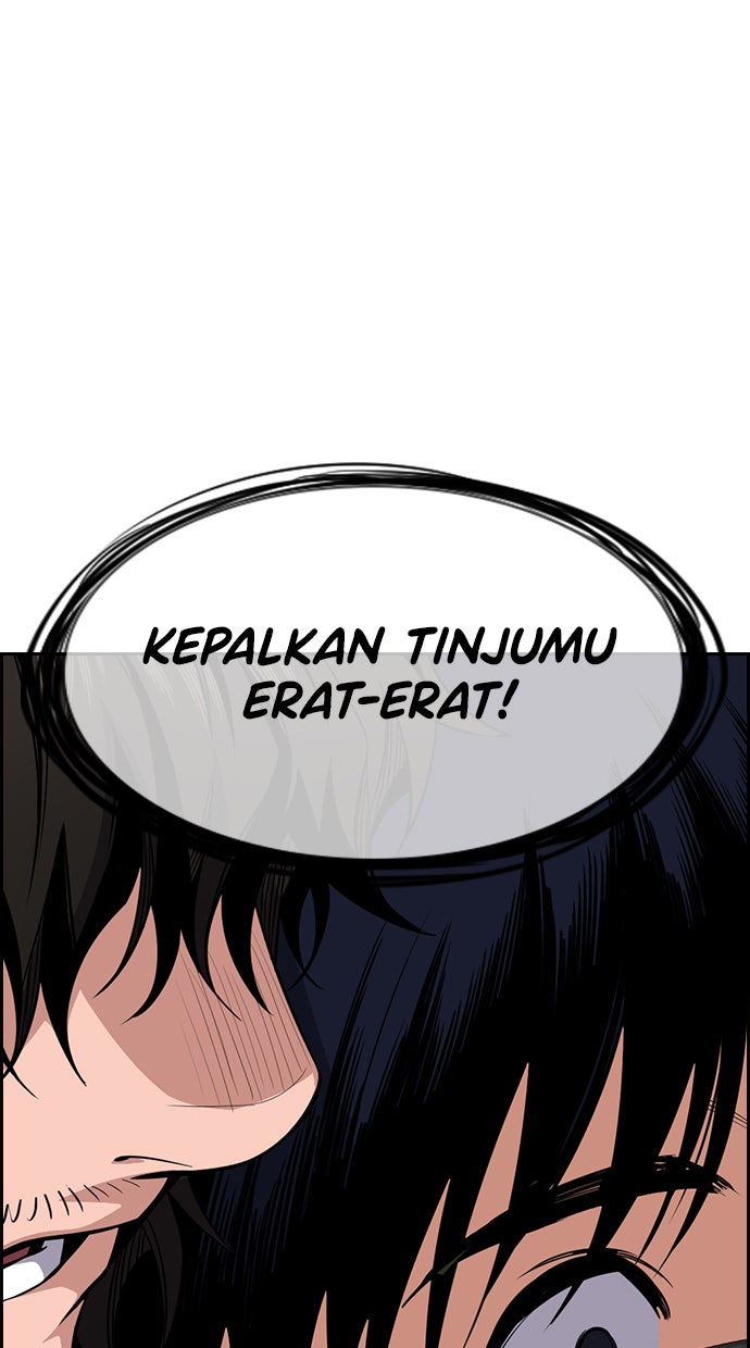 Read The Real Lesson chapter 22 image 99 on Lezhin